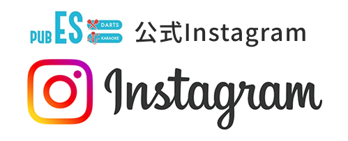 PUB ES 公式Instagram